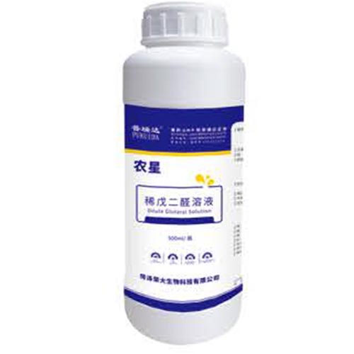 农星（稀戊二醛溶液）