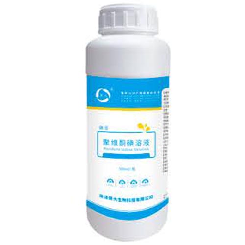 碘亚（聚维酮碘溶液）