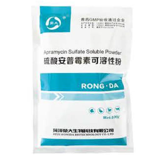 硫酸安普霉素可溶性粉