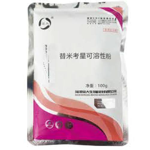 替米考星可溶性粉