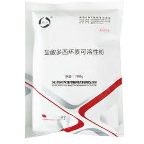 盐酸多西环素可溶性粉