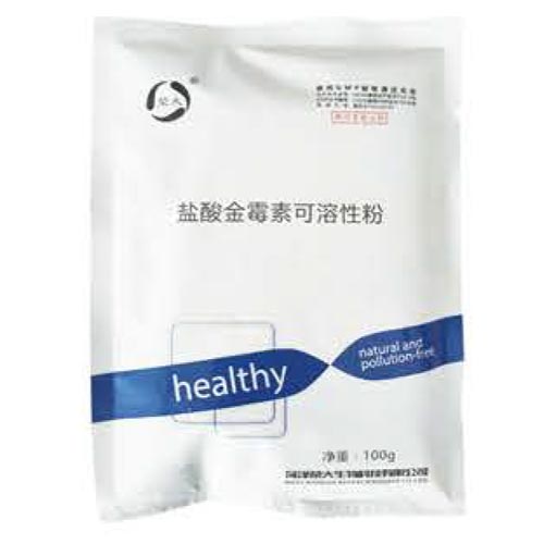 盐酸金霉素可溶性粉