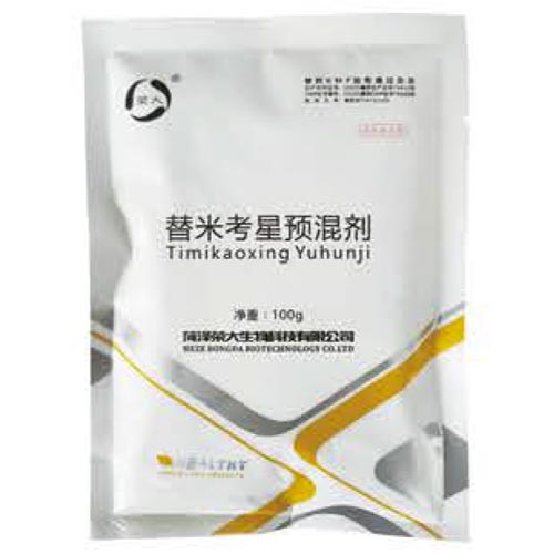 替米考星预混剂