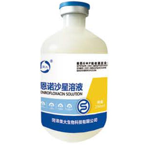恩诺沙星溶液